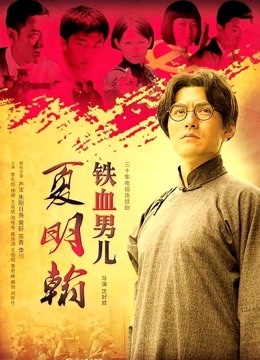 纤细苗条『软软学姐』激情沙发震 裹硬侧插无套爆操[1V- 133m]