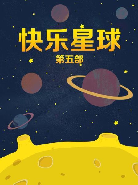 色色照片明星